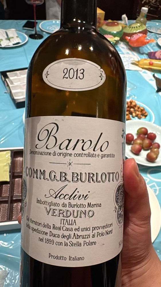 Burlotto 实拍