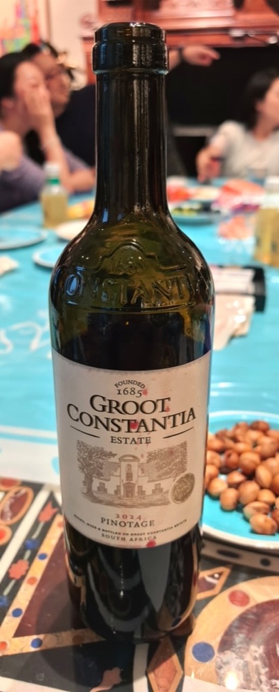 Groot Constantia 实拍
