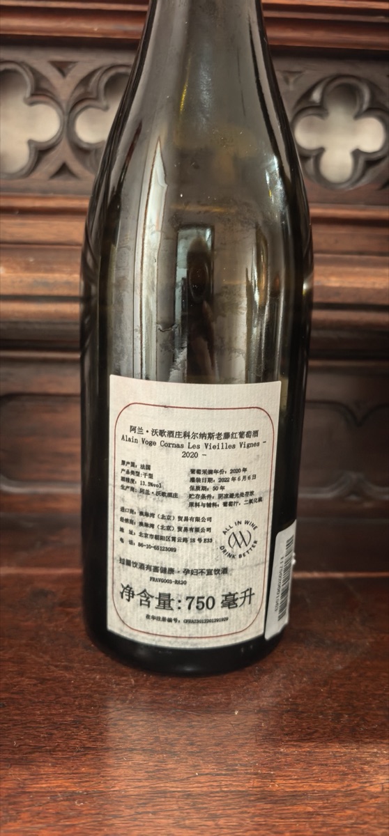 背标实拍